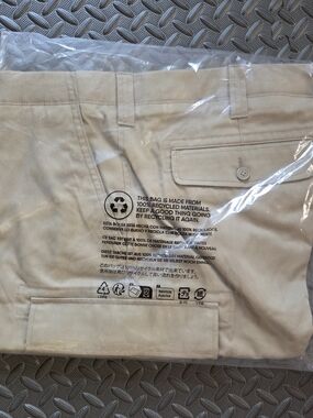 Lands' End Men's Cargo Shorts - Light Tan